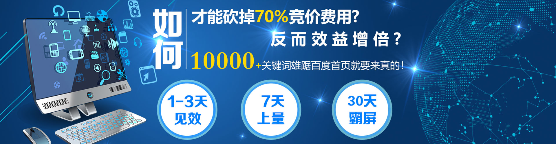 阜平知乎信息流