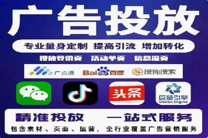 推广开户团队建设案例分析